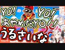【Fallguys】あやめとぺこらの煽り合い並走ここすきまとめ【うさおに大戦争】