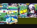 【スターC】雰囲気でやるボンバガ。その3-3