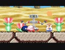 【実況】星のカービィ３【part12】