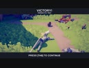 (TABS)空を飛ぶ敵は嫌いだよ(Totally Accurate Battle Simulator)パート17