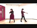 【ふっくん】ロミオとシンデレラ　踊ってみた【はしづめ】