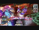 [wlw]メロウお姉さんだってﾄﾞﾝﾄﾞﾝｲｸｯ！313夜 [EX01メロウ]