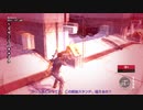 【JustCause3】平和な世界を取り戻しに…part.8.75-2【結月ゆかり】