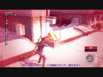 【JustCause3】平和な世界を取り戻しに…part.8.75-2【結月ゆかり】