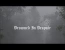 Drowned In Despair - Metal Entertainment フルアルバム
