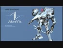 ARMORED CORE for Answer ゲーム実況　Part14