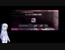 MHW:IB【装備紹介】(今更)徹甲榴弾ライト