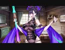 Fate/Grand Order 紫式部〔ライダー〕(水着) マイルーム＆霊基再臨等ボイス集