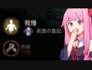 茜とtoxicな仲間達#01