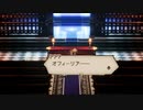 オクトパストラベラー　Part67　～突然の訪問者～