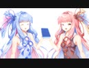 あなたの声を聞かせて～笑顔の魔法～ 後編【VOICEROID劇場】
