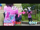 【私のロードライフ】72kgから60kgまでの減量に至るまでに心がけた事4選