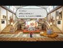 ペーパーマリオ　オリガミキング　で癒されたい　#05