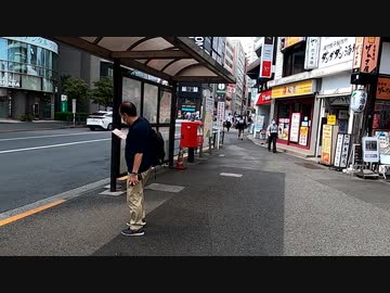 山手線すごろくの未公開【おまけ】