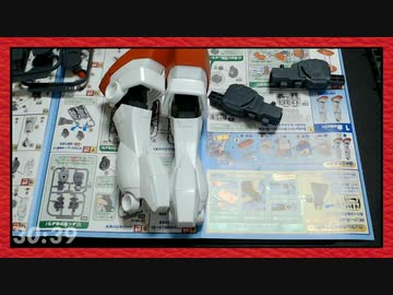 プラモデル作ってるところ【おまけ】