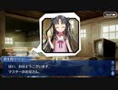 これから始めるFate/Grand Order実況プレイ　サーヴァントサマーキャンプ!編　part19
