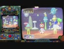 【メダルゲーム】―スペースポカーン―【ポッカーン！】
