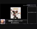 無課金でも楽しめるカードゲーム！ルーンテラ！