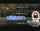 猫に色々盗まれパニくるまるひこ【総集編】