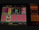 【メダルゲーム】―WINNER'S CLUB SUCCESSIVE JOKER WITH BONUS DOUBLE UP―【SPIN→ホイール】
