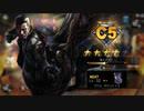 TEPPEN79