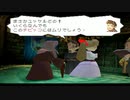 ブレイブフェンサー武蔵伝　OP  1080p