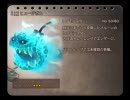 FF12IZJSじっくりまったりプレイ(実況おまけ)12の4