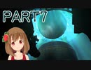 【Dead Space 2】難易度ゼロテでデッドスペース2 Part7【PC版】