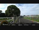 藤沢大和自転車道を走ってみた。Part9