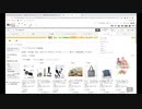 セブン&アイHLDGS.のネットショッピングサイト【セブンネットショッピング】セブンイレブンで受け取ると送料無料！限定商品あり！