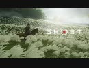 #2【Ghost of Tsushima】某はサムライ　残されたのは信条に反する道理なり
