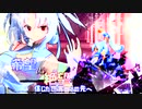 [mugen]希望vs絶望　信じた世界のその先へ part8