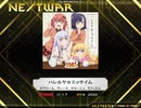 【K-Shoot MANIA】 ハレルヤ☆エッサイム 【創作譜面】