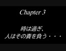 オウガバトル64をてけてけ実況 part16-1