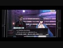【ヒプノシスマイク】1ミリは知ってるにわかがdisりdisられるようだが【オルタナティブラップバトル】　Part 38