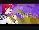 【手描きあんスタ】燐ニキの劣等上等