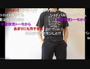 【ニコ生】もこう『もこうの朝』2/4【2020/08/25】