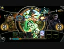 TEPPEN81