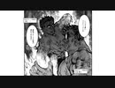 迫真電D部 複線ドリフトの裏技 SS5