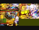 【スターC】雰囲気でやるボンバガ。その3-4