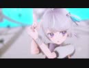 【MMD】好きって言って【RP式夢月ましろ】