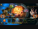 TEPPEN82