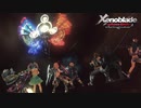 【実況】息抜き10年ぶりゼノブレイド Definitive Edition　Part44