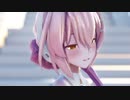 【MMD】Unknown Mother-Goose【Sour式巡音ルカ】