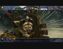 TEPPEN83