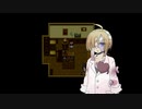 【実況】舐めると中毒者になる血が怖すぎる【死してなお僕は・Part3】