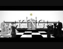 【ヘタリアMMD】KING【露と普】