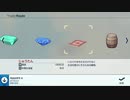 こどもの頃に気になってたやつ　ネオアトラス１４６９　実況プレイ　part61