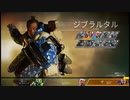 [Apex Legends] 協調性のない三人のApexLegends　#3