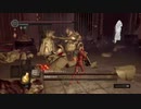 持たざる者が忘れ物をしたようです25【DARKSOULS縛りプレイ】